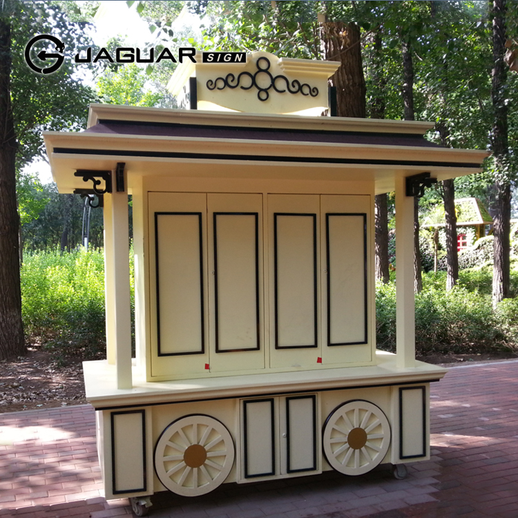 New Style Theme Park Amusement Cart Kiosk Fast Food Retail Moving Foods Cart
