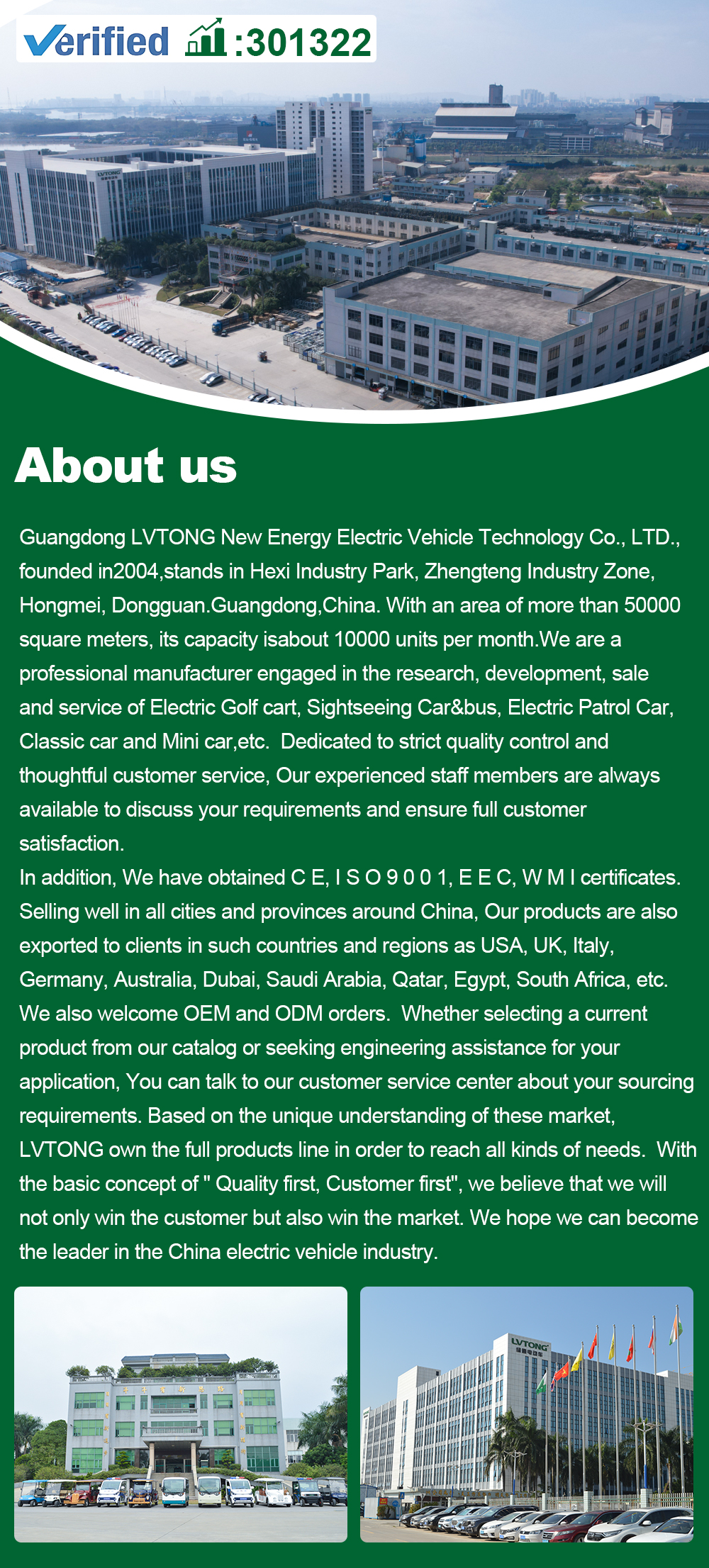 Company Profile Info 2