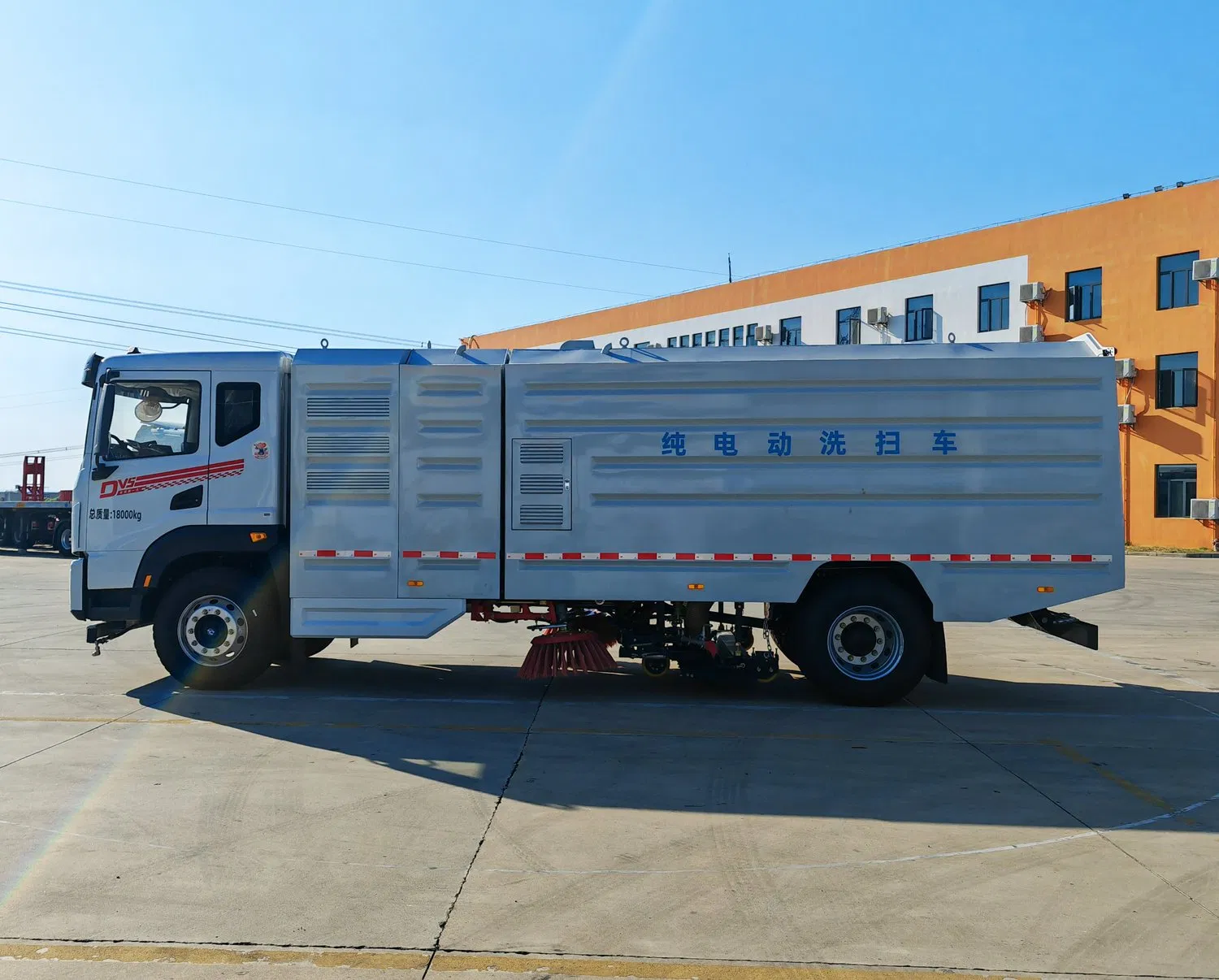Electric-Powered Sweeping and Washing Vehicle