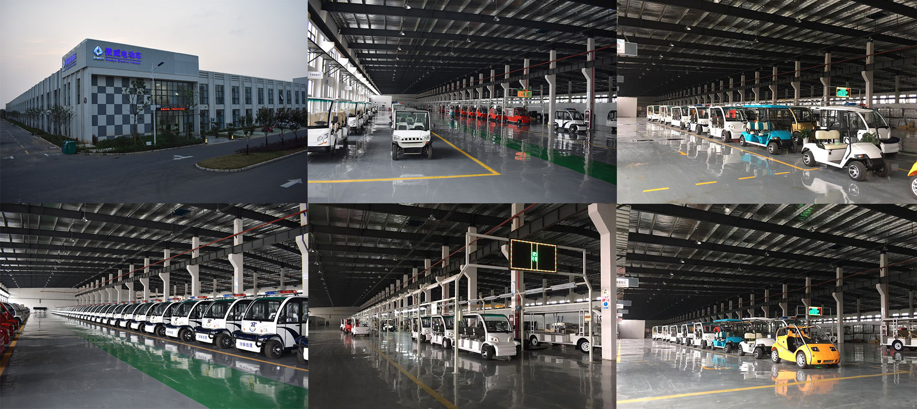 Electric Golf Cart Factory