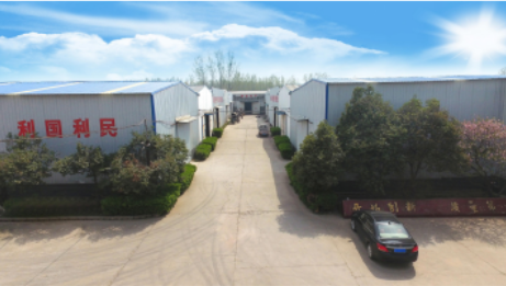 Facility 2