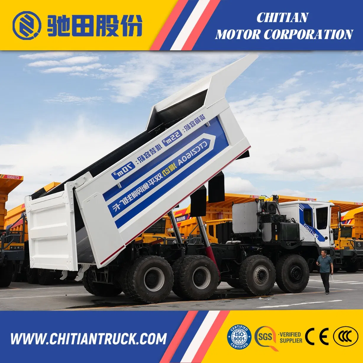 OEM Customizable Electric Mining Vehicle Zero Emission Open Pit Use