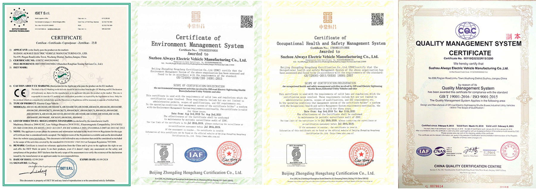Product Certifications