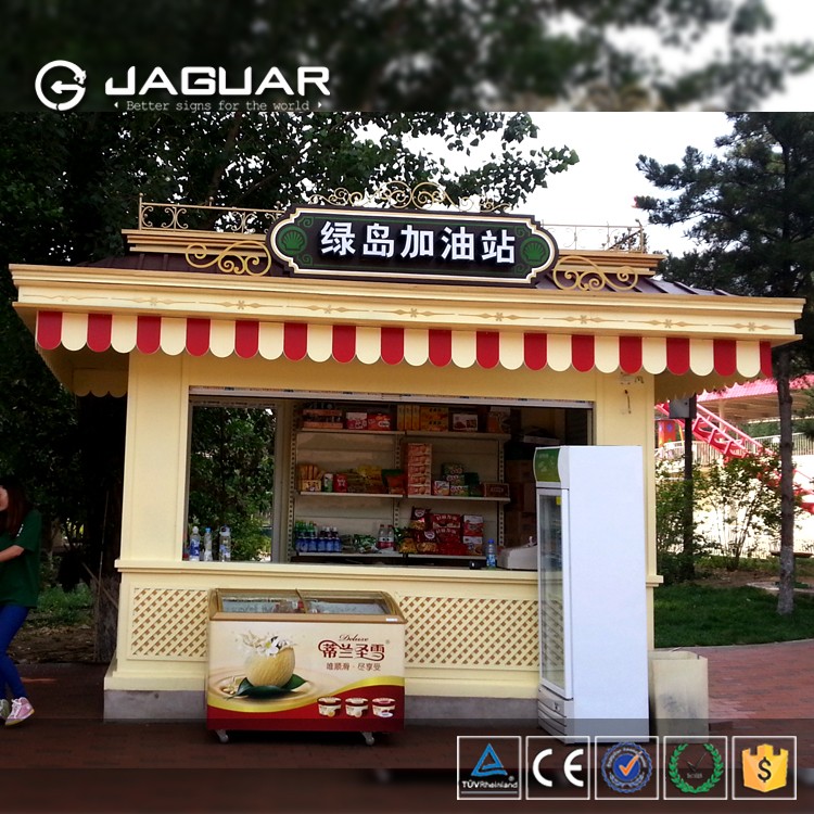 New Style Theme Park Amusement Cart Kiosk Fast Food Retail Moving Foods Cart