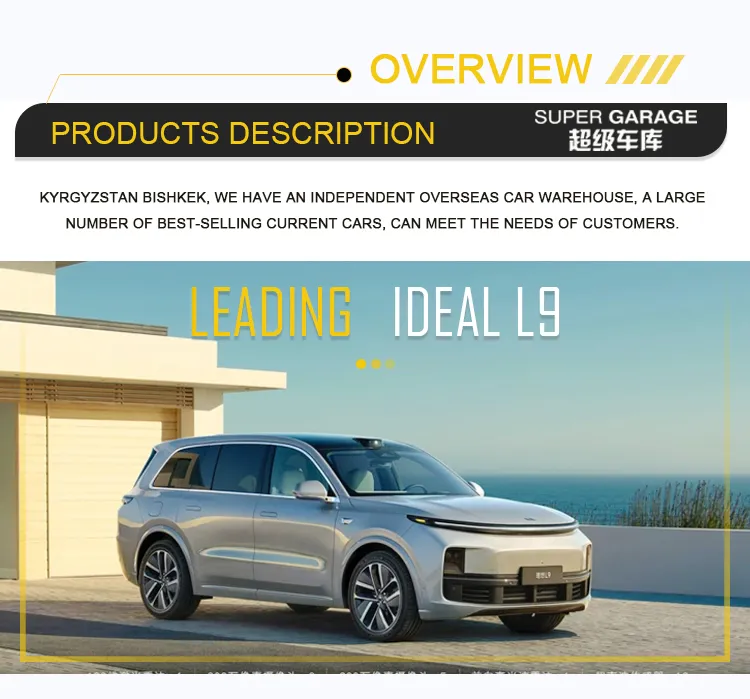 Lixiang L9 Ultra Hot Selling Electric Vehicle Profile