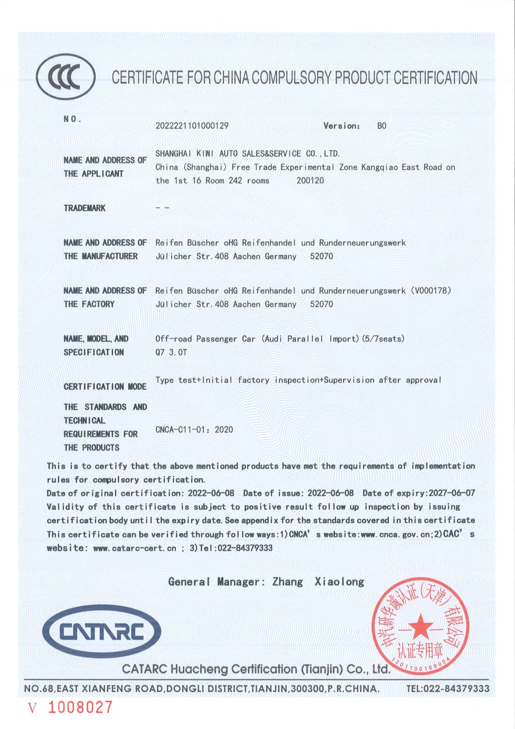 Export Qualifications Certification