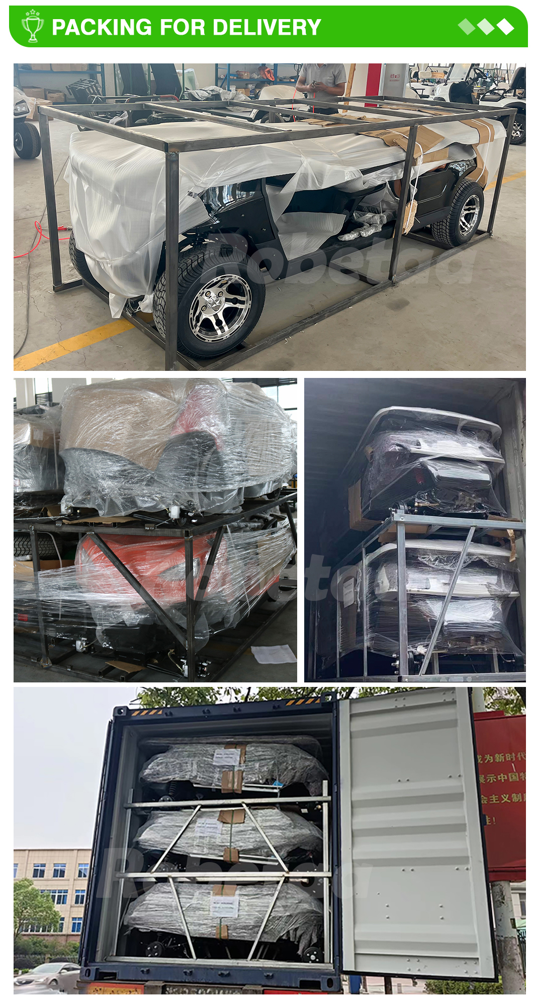 Product packaging and shipping preparation