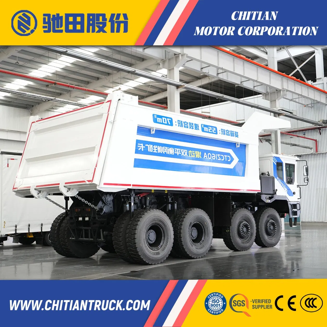 OEM Customizable Electric Mining Vehicle Zero Emission Open Pit Use