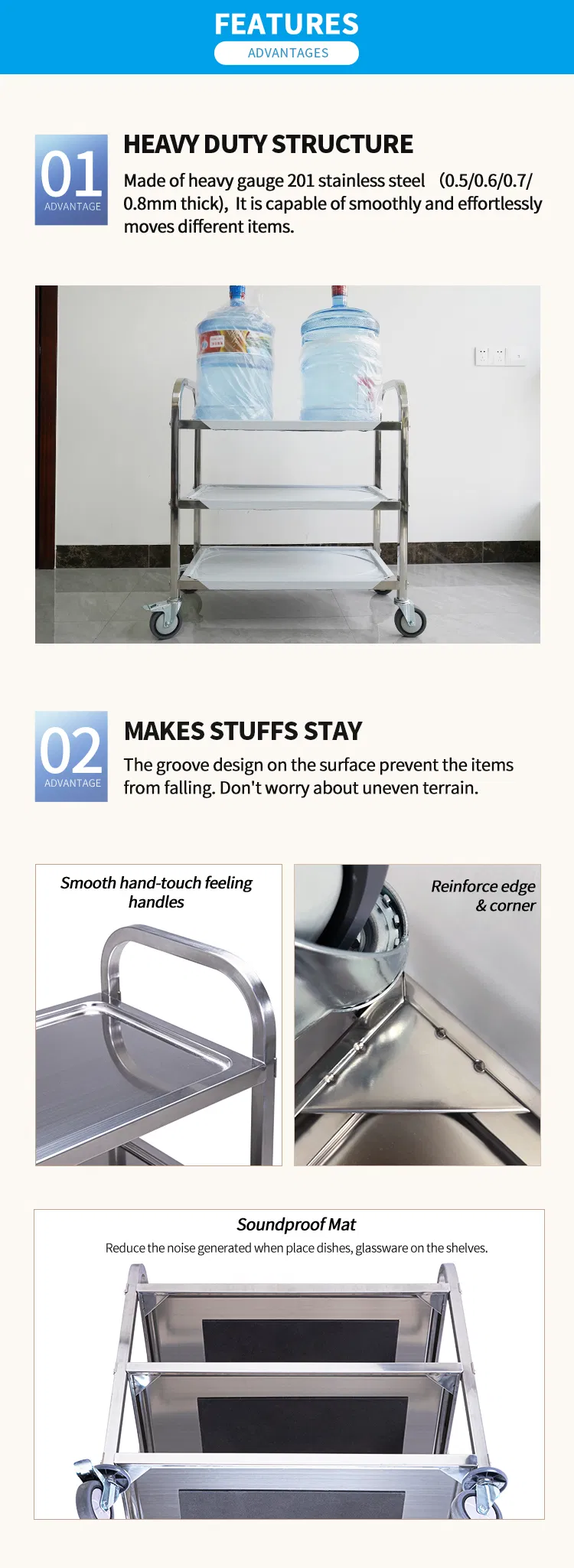 Double Deck Stainless Steel Service Cart Feature Detail