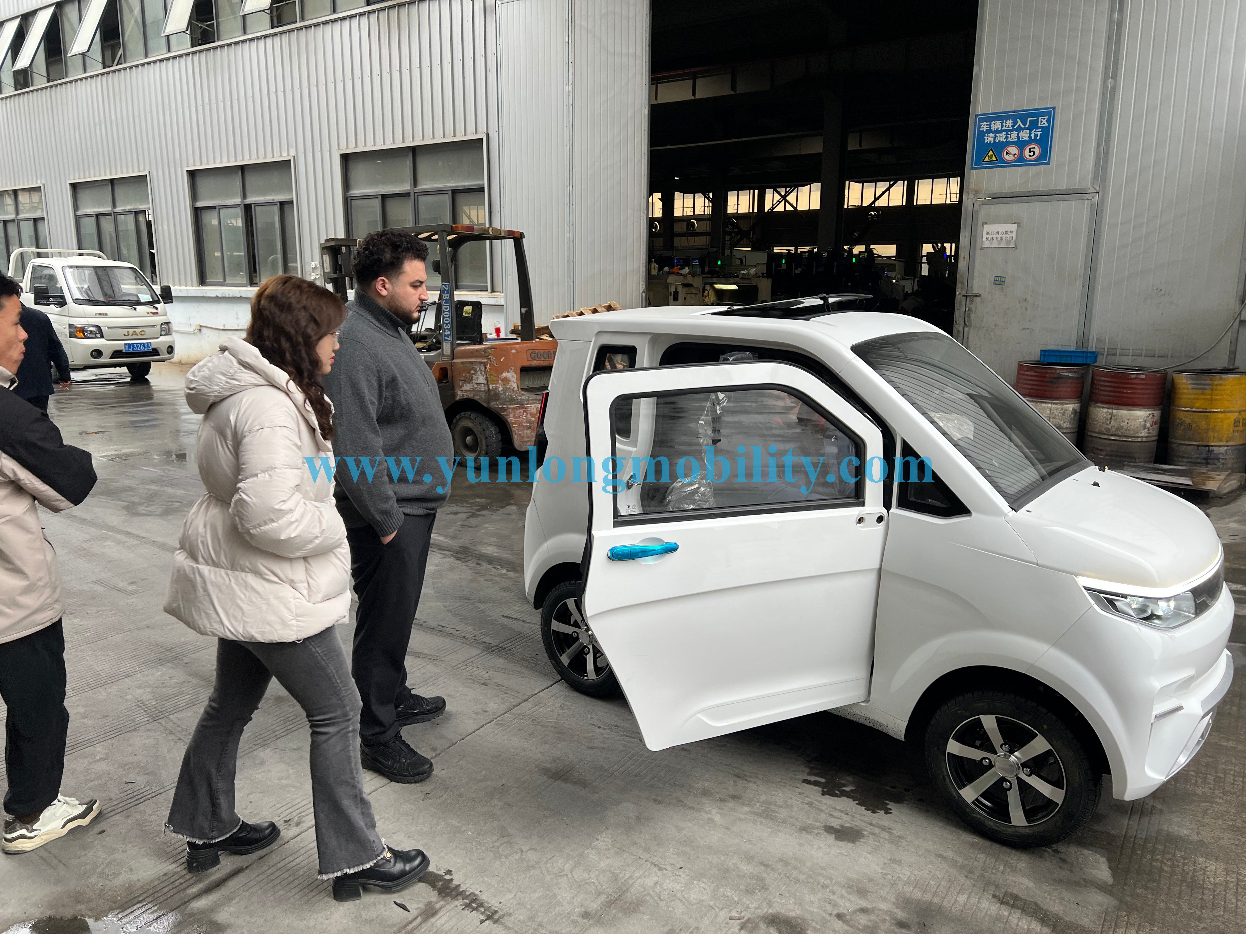 Vehicle Style 3