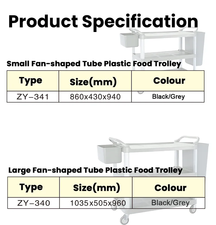 3-Shelf Hotel Catering Restaurant Food Service Trolley Kitchen Moveable Trolley Cleaning Collection Cart Storage Cart