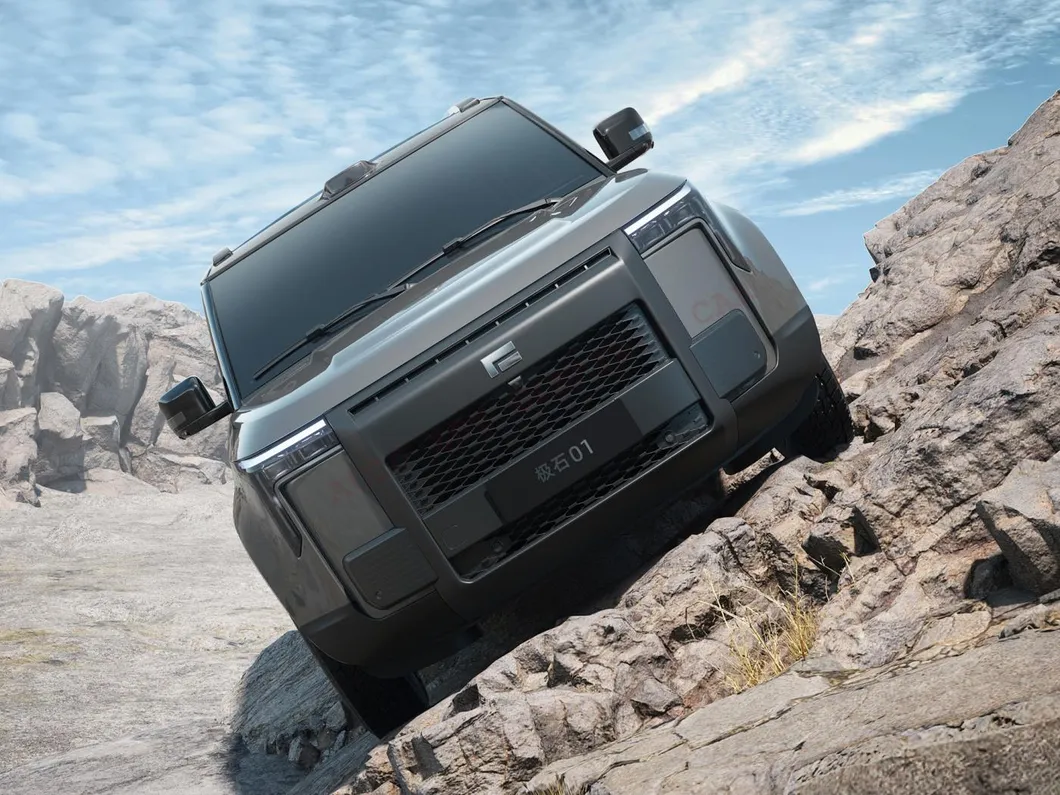 SUV Detail 1