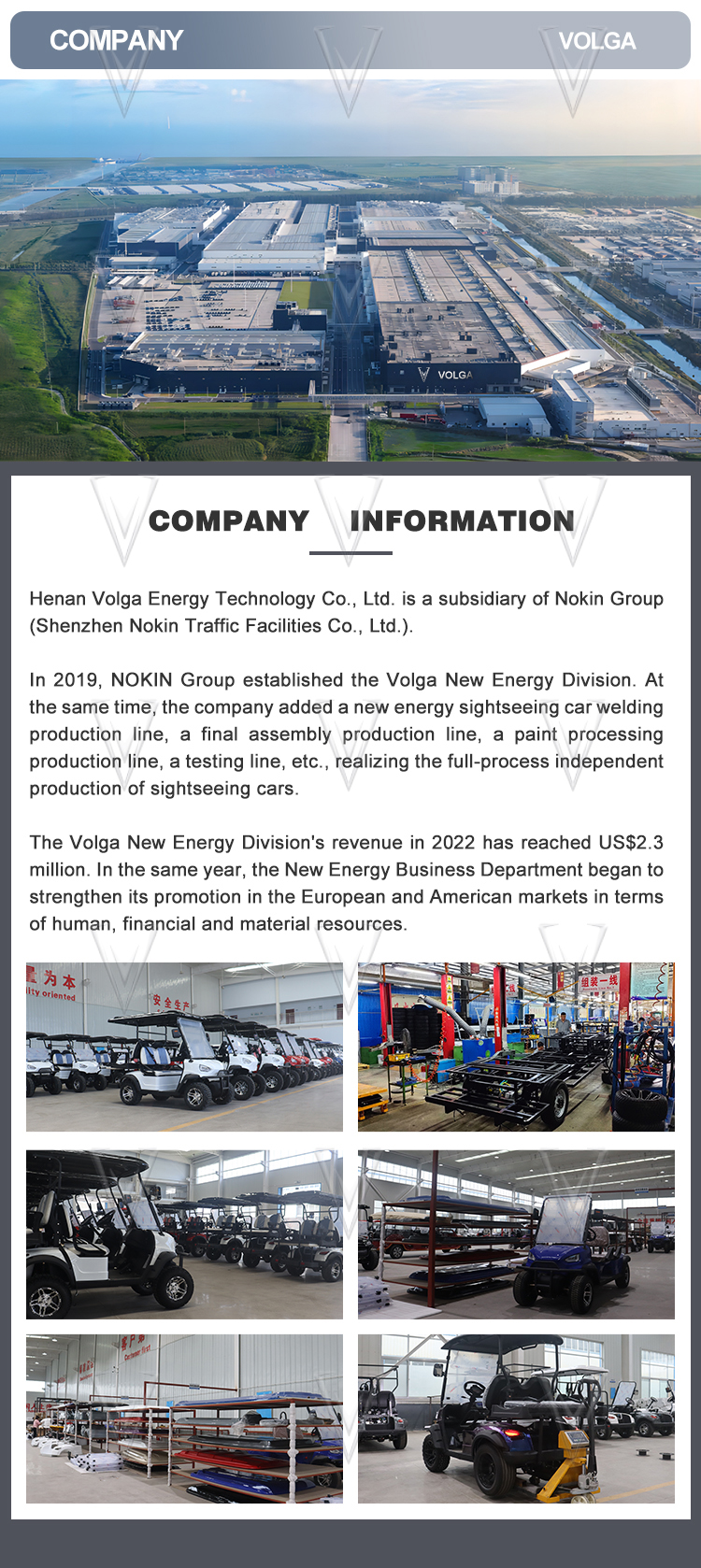 Company Facility