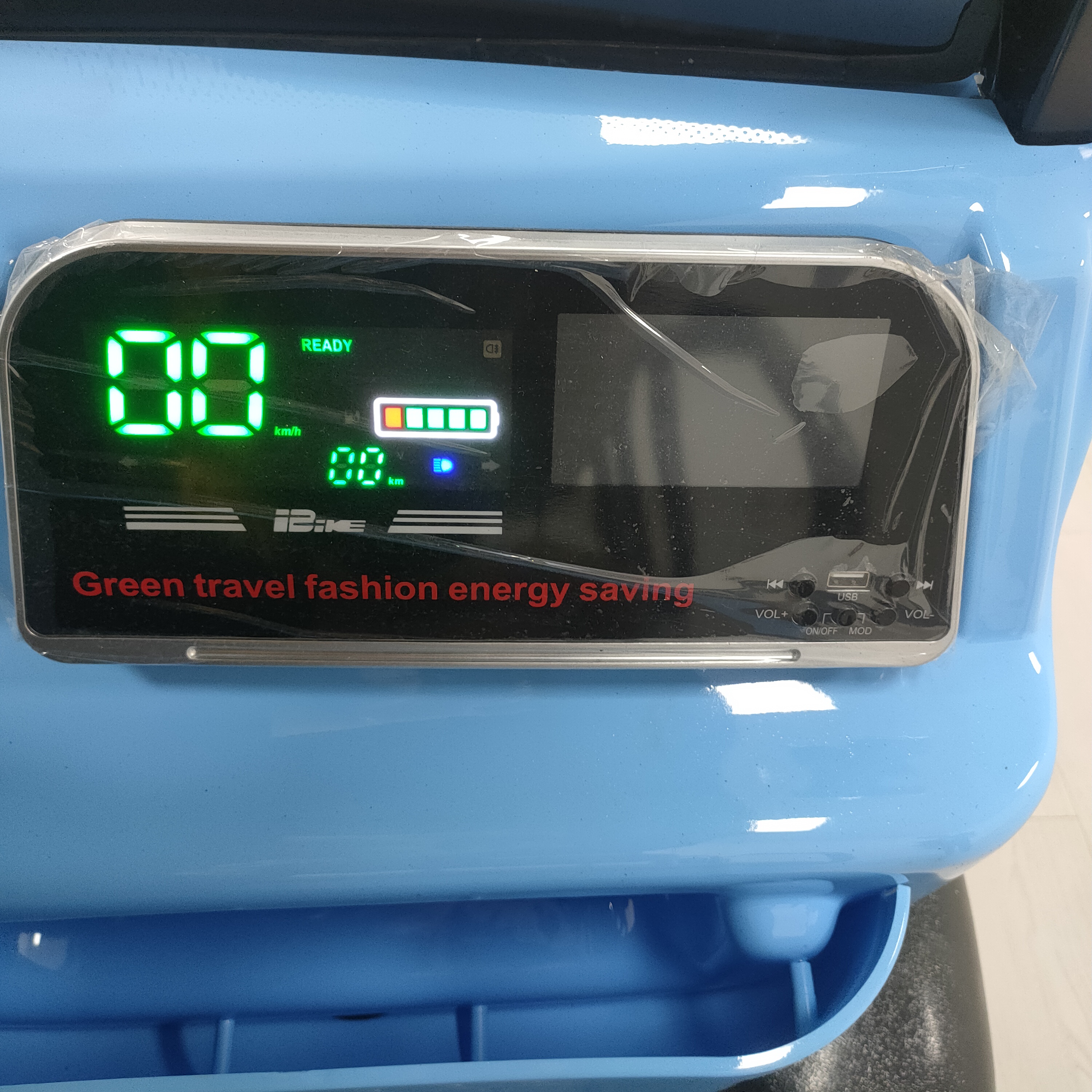 Golf Cart Interior Detail