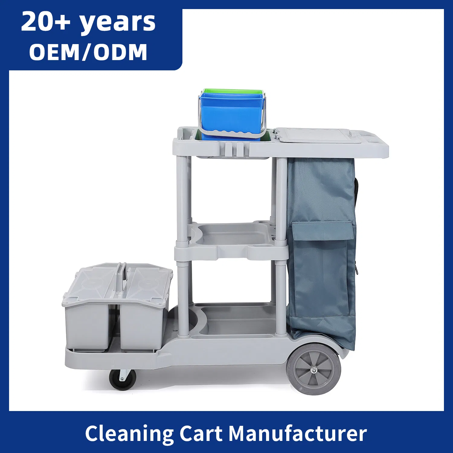 Large Tier Hotel Catering Heavy Duty Kitchen Serving Food Cleaning Service Housekeeping Cleaning Cart Trolly