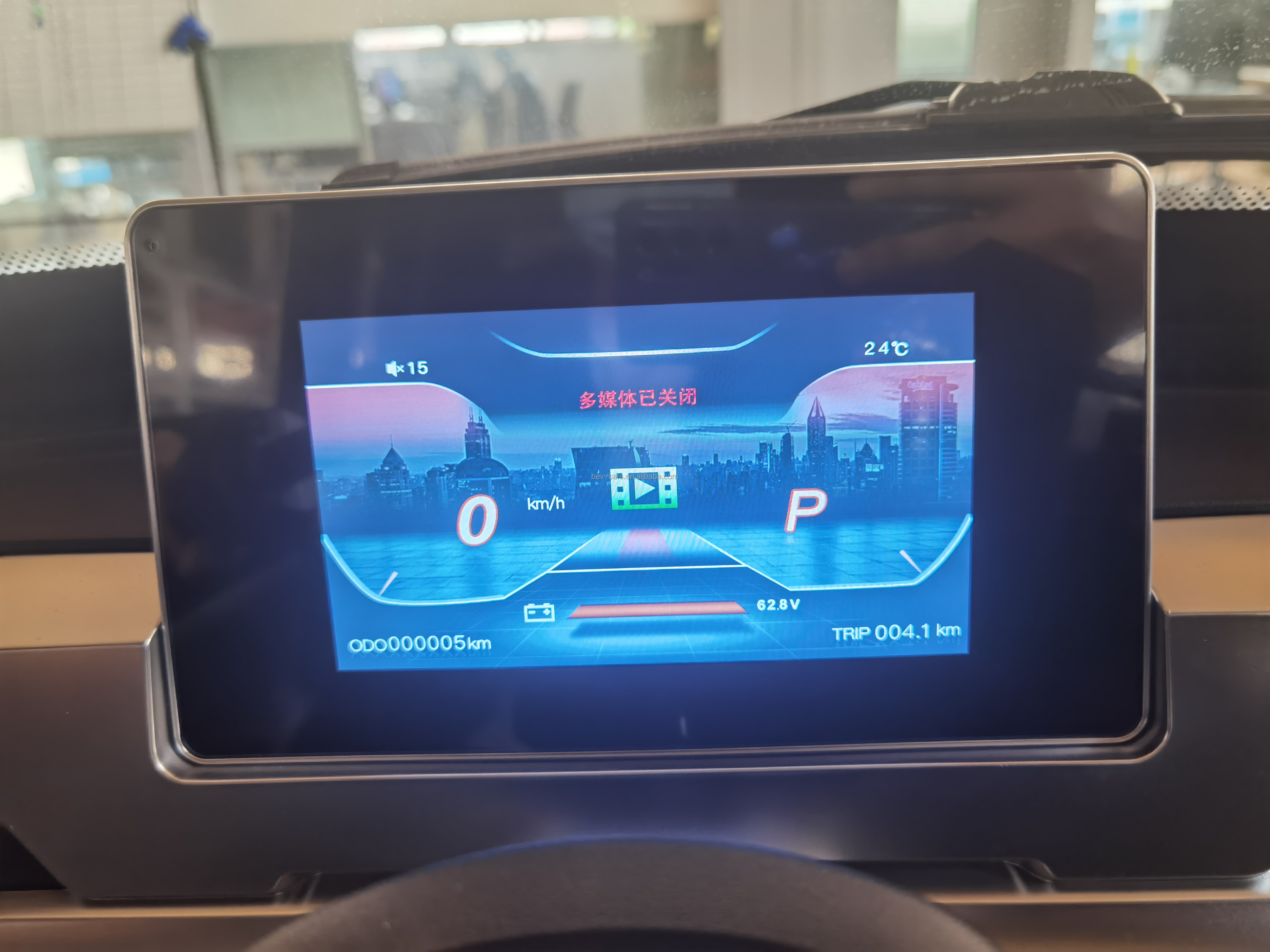 High Definition Dashboard