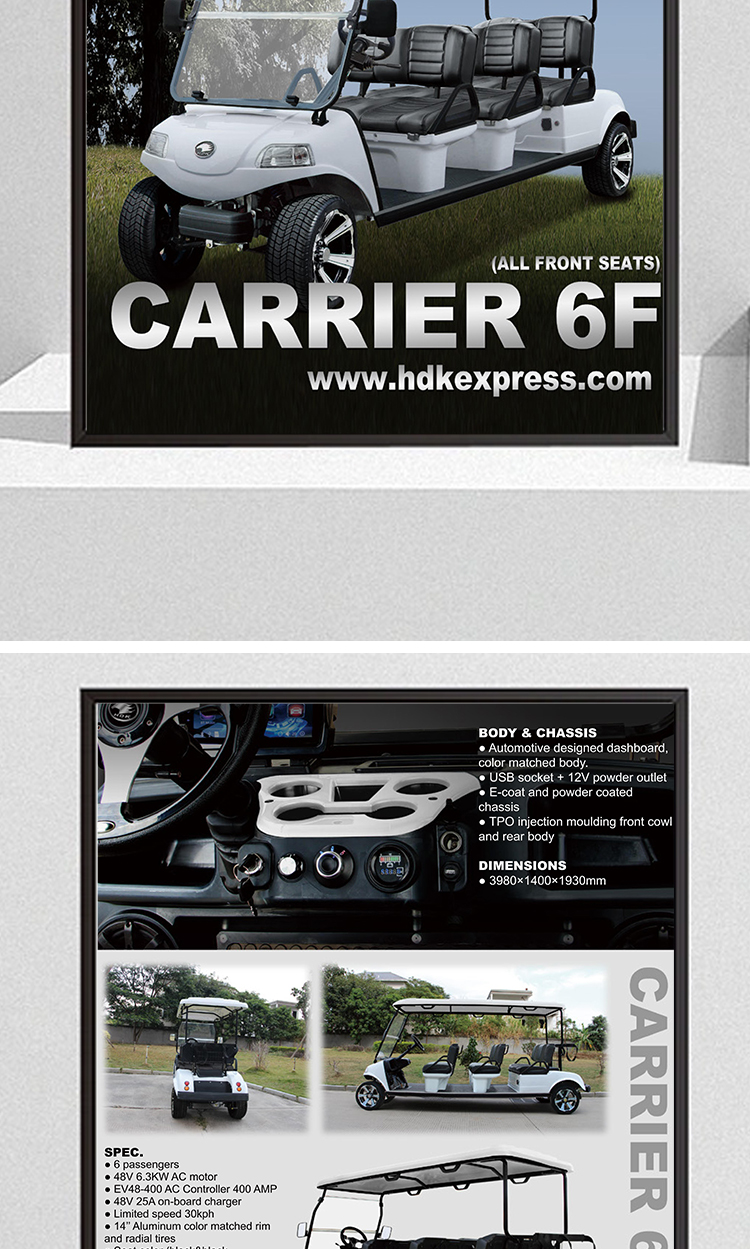 Carrier 6F Detail 5