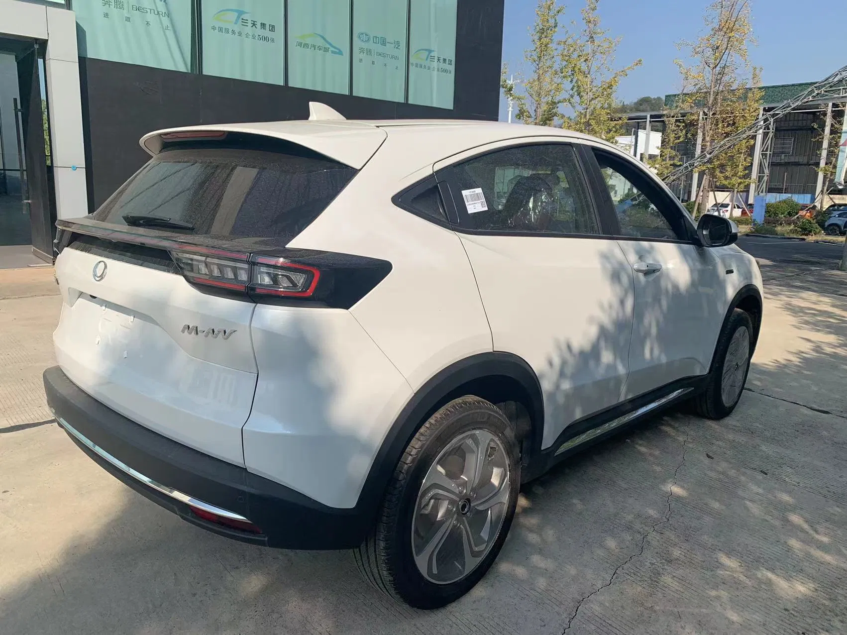 Dongfeng Hond* M-Nv Utility Vehicle Classic Auto Car Cheap SUV EV Pure Electric Vehicle