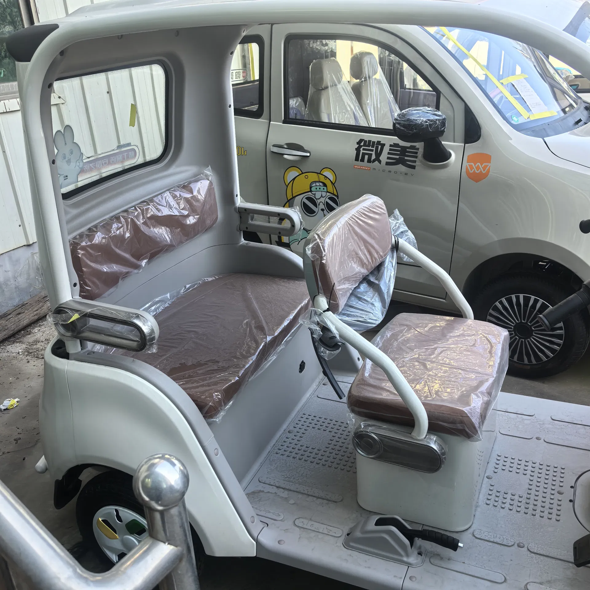 Smart Neighborhood Electric Vehicle Detail 3