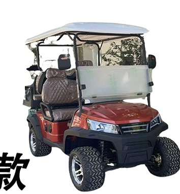 Recommend Cart Model 3