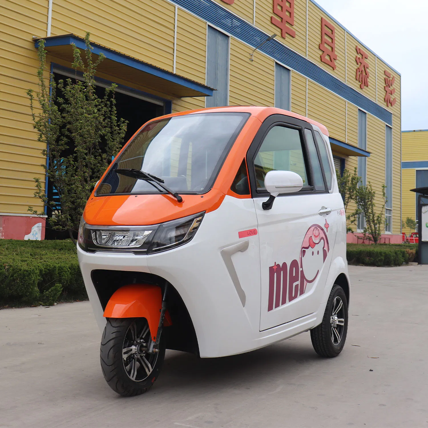 Keyu Authentic 60V 3 Wheeled Electric Vehicle for Family