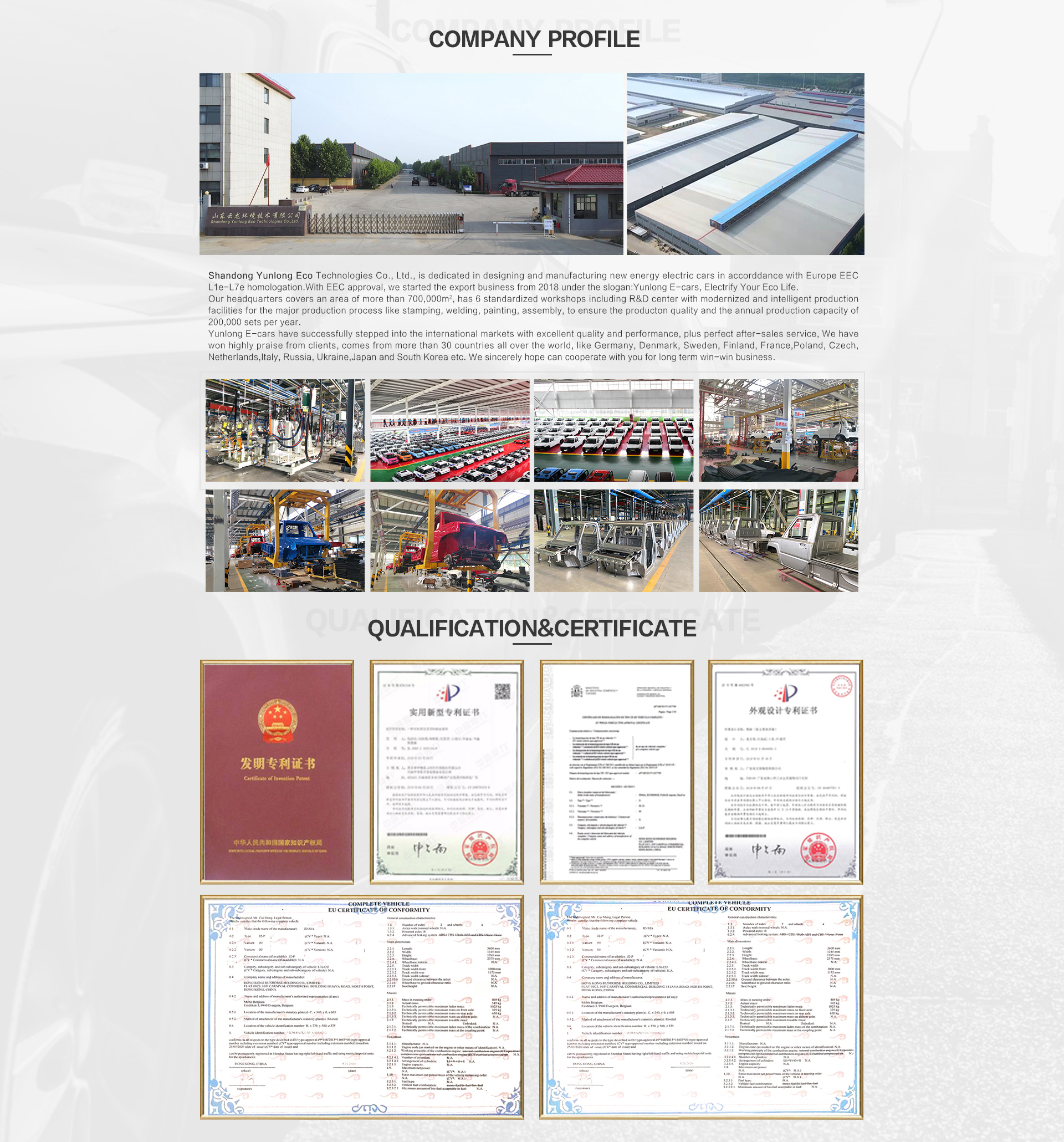 Production facility 1