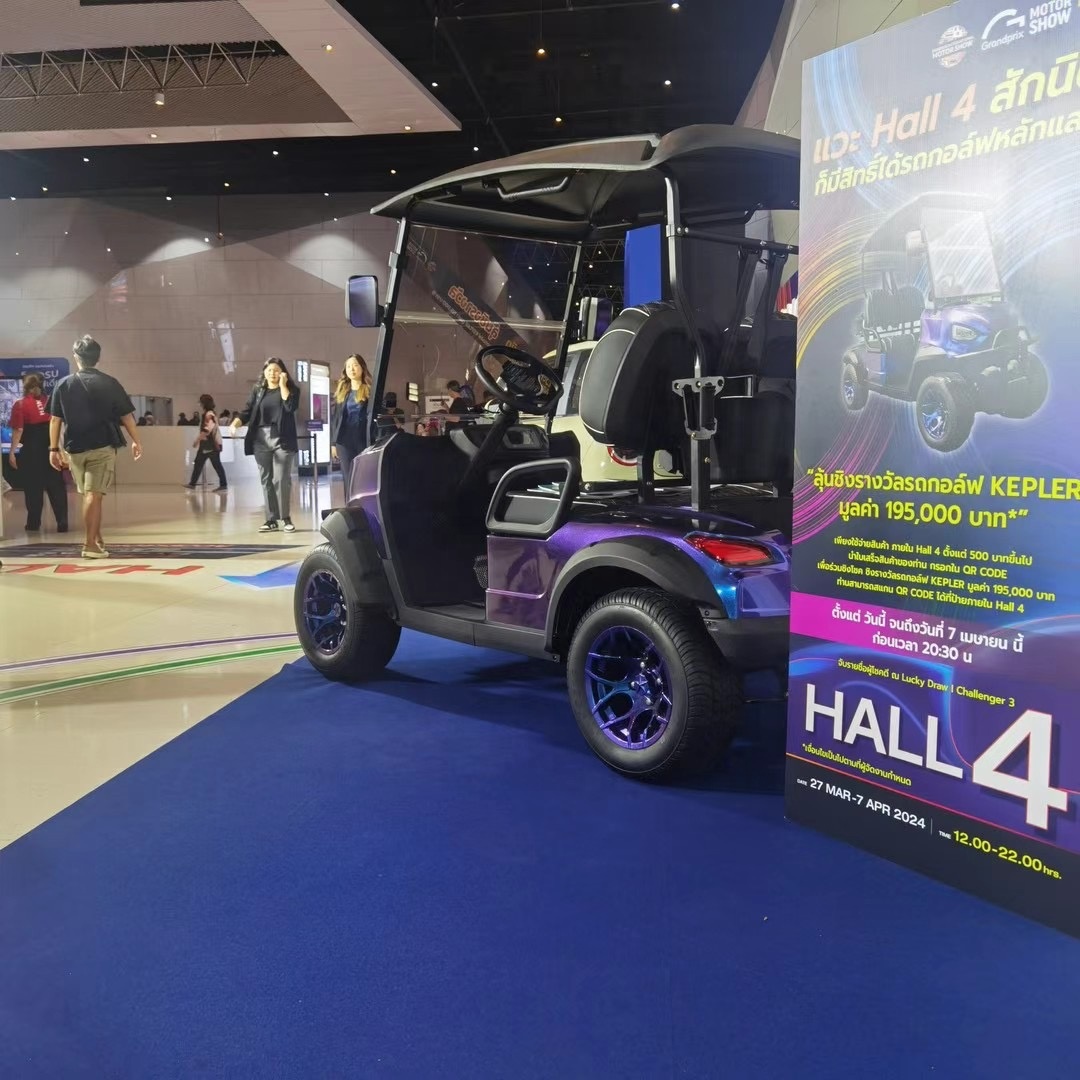 BFF Kepler 2-Seater Electric Golf Scooter Aluminium Frame Off-Road Cart 48v for Hunting Car Racing Other Sports 2 Seats Electric