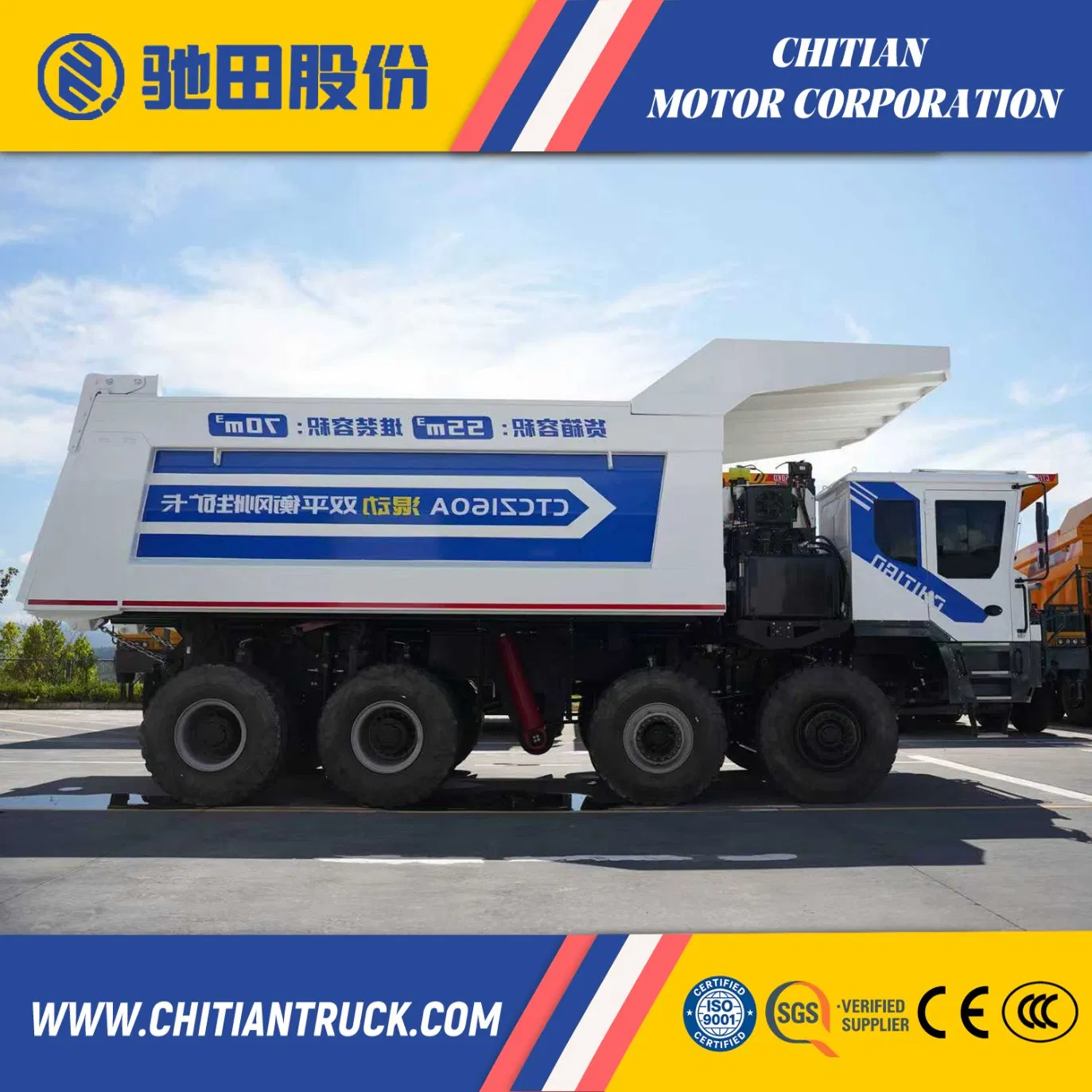 OEM Customizable Electric Mining Vehicle Zero Emission Open Pit Use