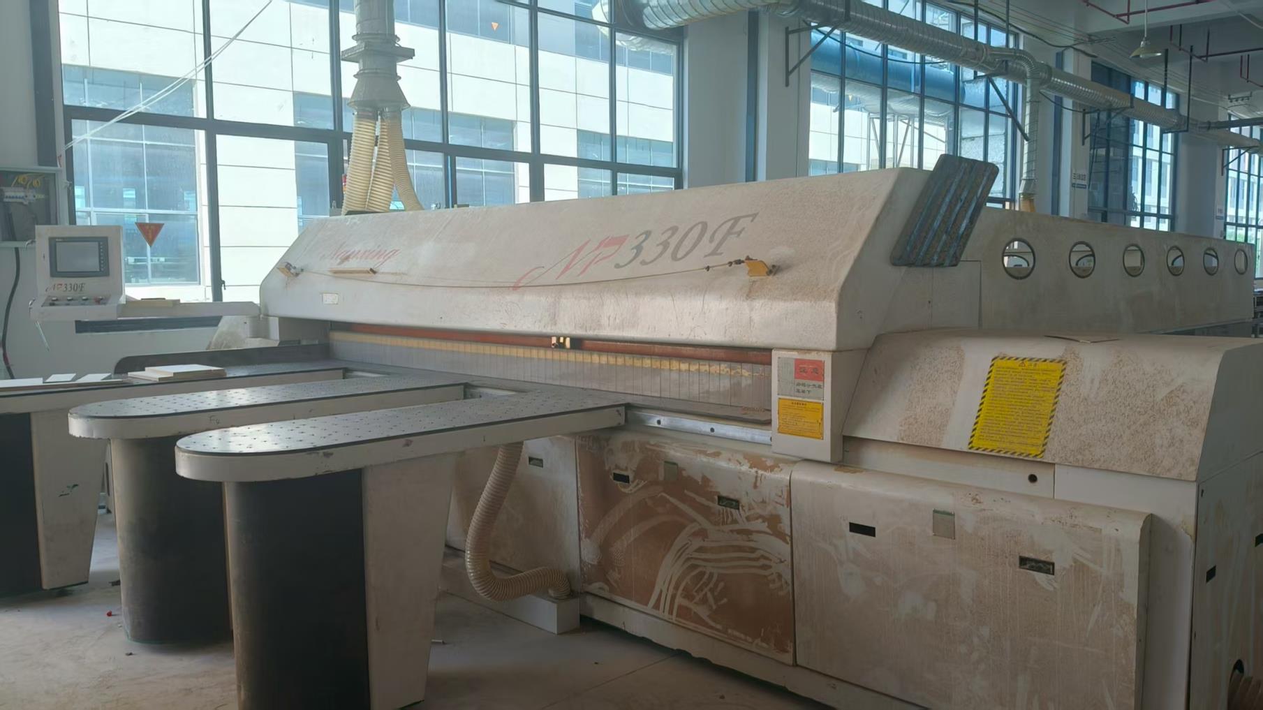 Cutting machine