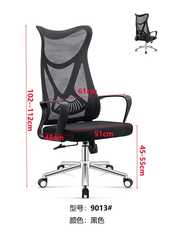Design Ergonómico