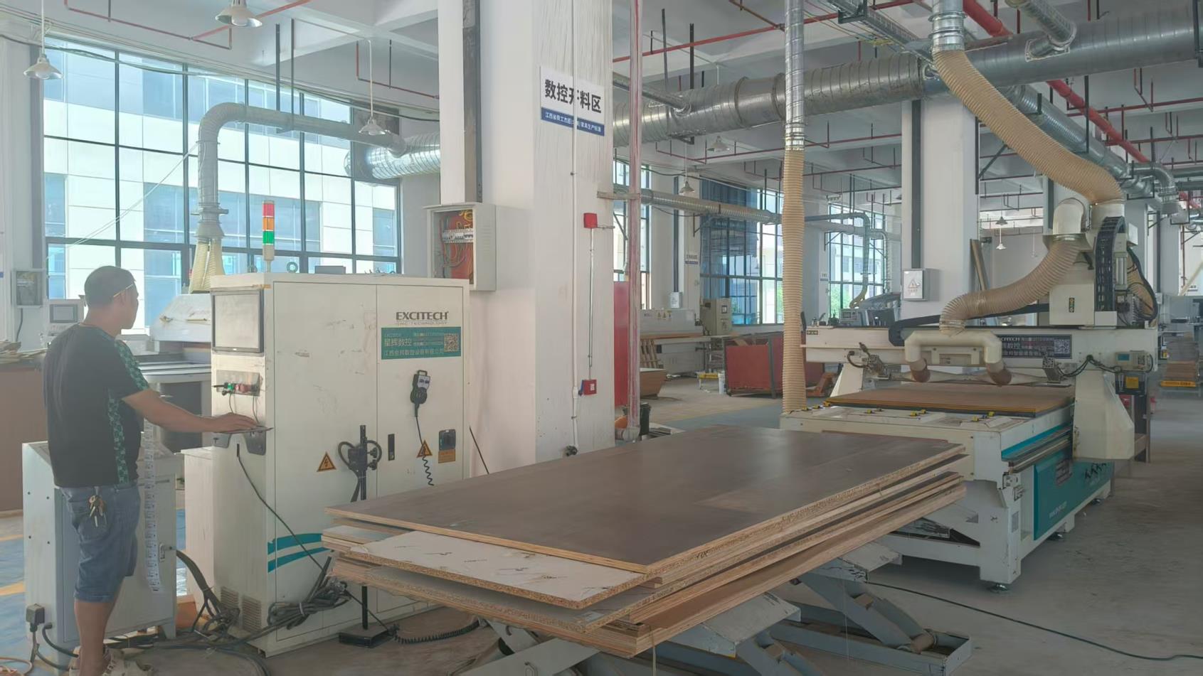 CNC Cutting