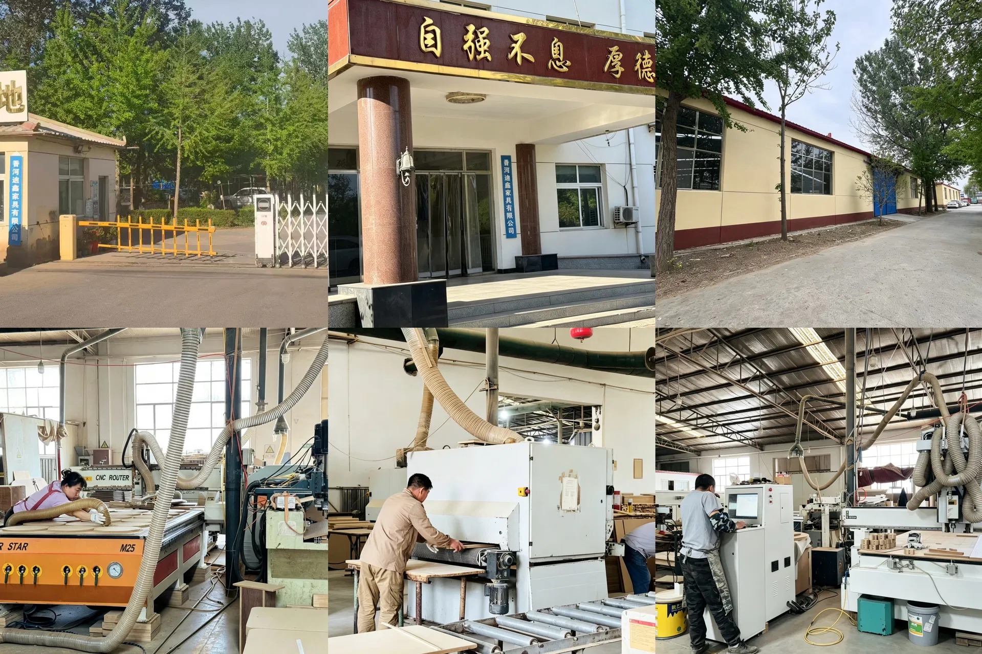 Processo de Produção