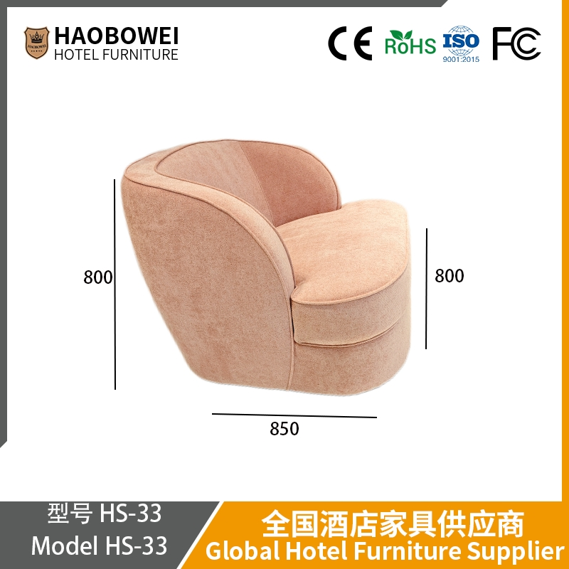 Cream Wind Sofa Living Room Small Simple Modern Arc-Shaped Relaxation Area Internet Celebrity Style Reception Sofa