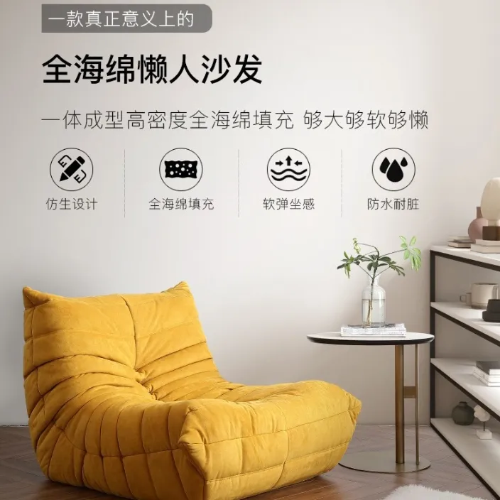 Comfortable Compressible Memory Foam Loveseat