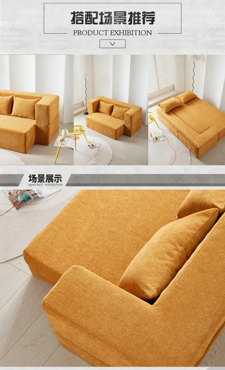 Ergonomic Sofa Structure