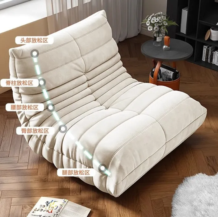 Comfortable Compressible Memory Foam Loveseat