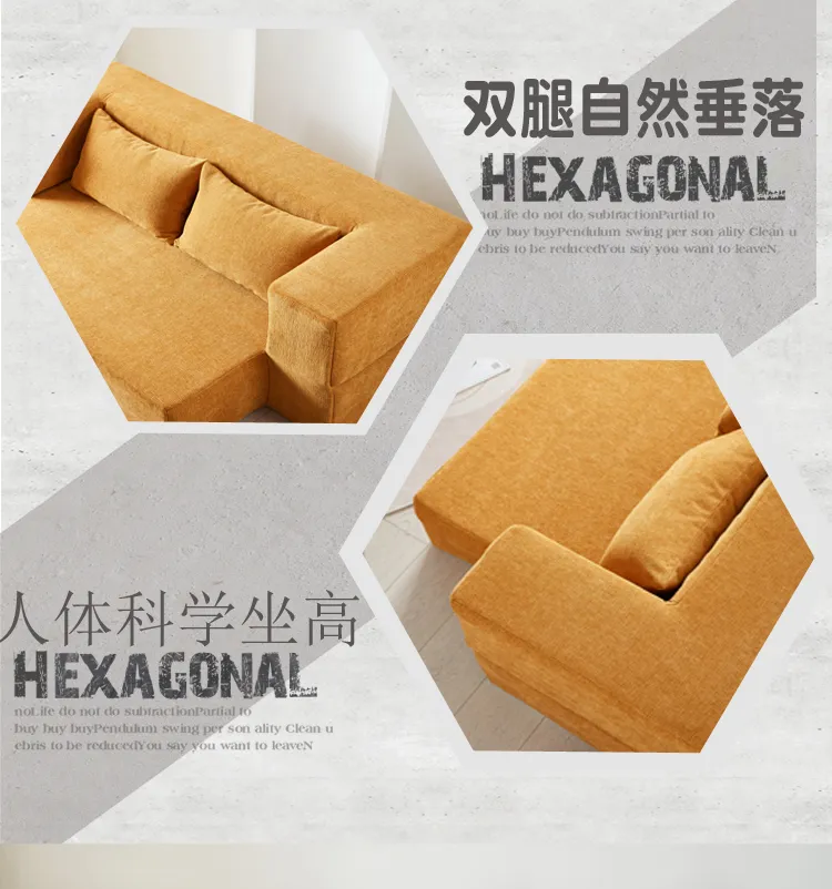 Living Room Furniture