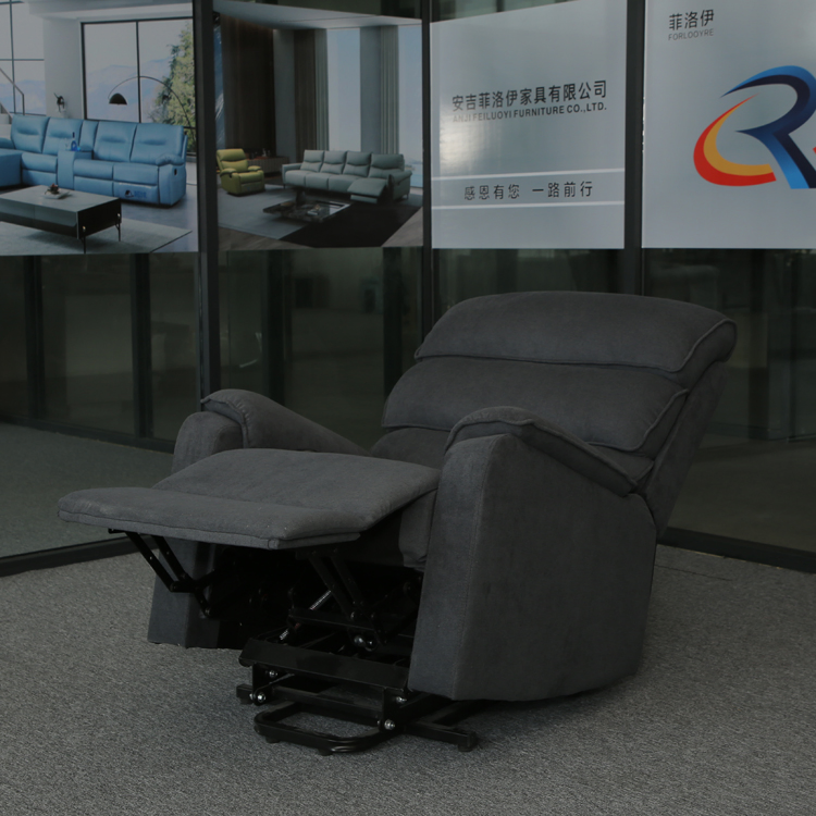 Luxury Sofa Recliner Lift Sofa Chair with PU Leather Film Leisure Sofa