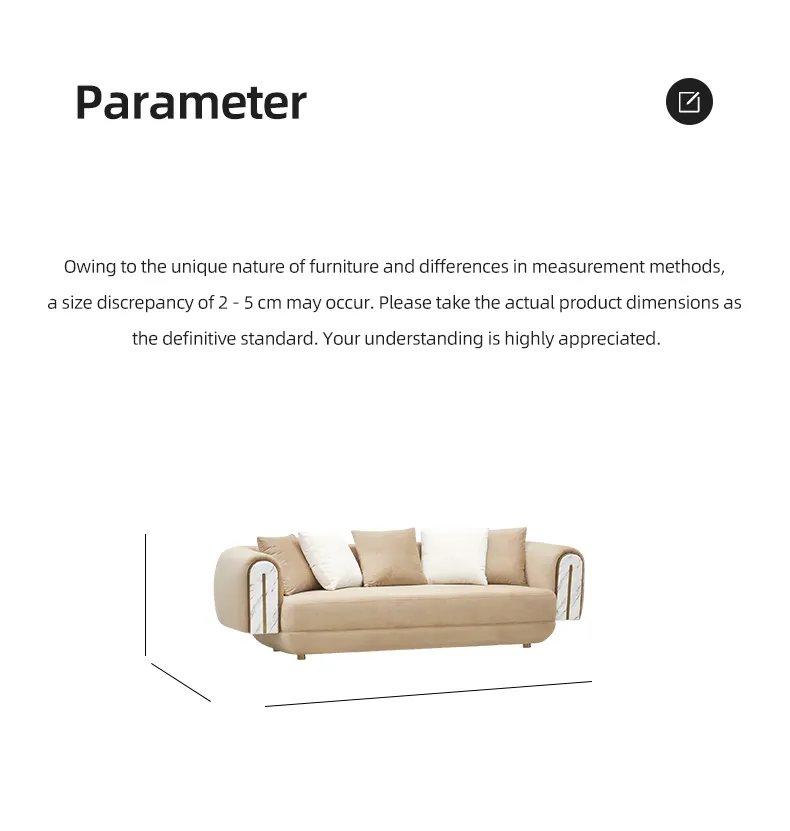 Modular Sofa Interior