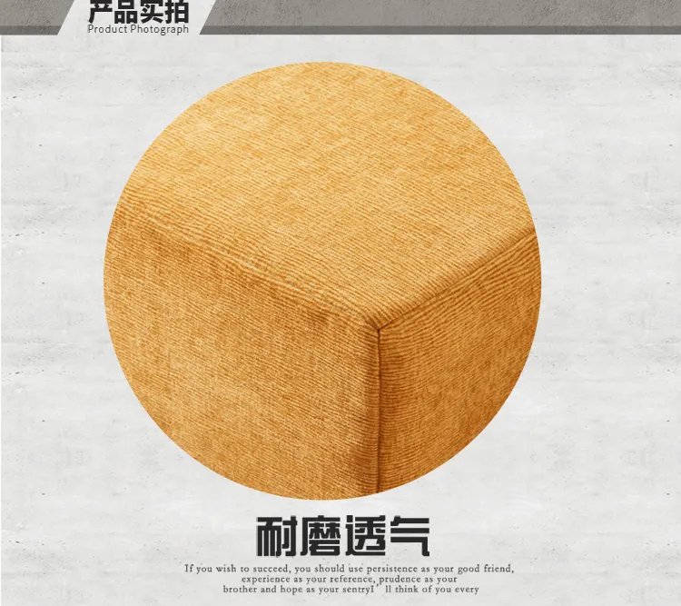 Vacuum Package Sponge Sofa