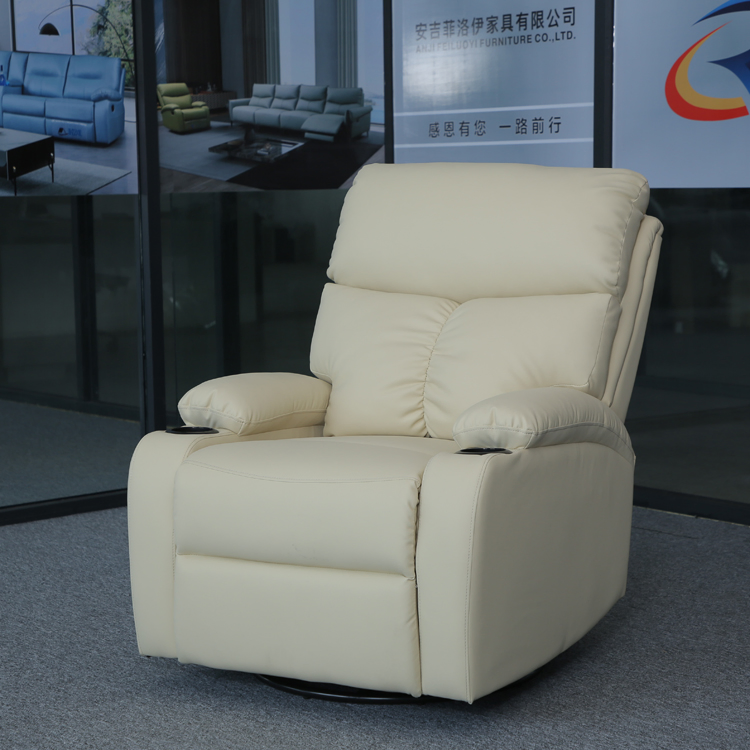 Recliner Sofa with PU Leather Film Leisure Sofa Electric Living Room Sofa