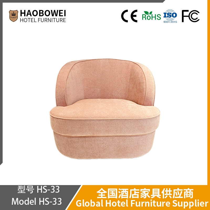 Cream Wind Sofa Living Room Small Simple Modern Arc-Shaped Relaxation Area Internet Celebrity Style Reception Sofa