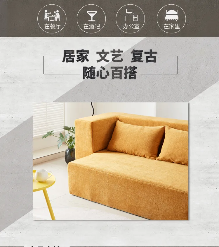 High Quality Sponge Padding