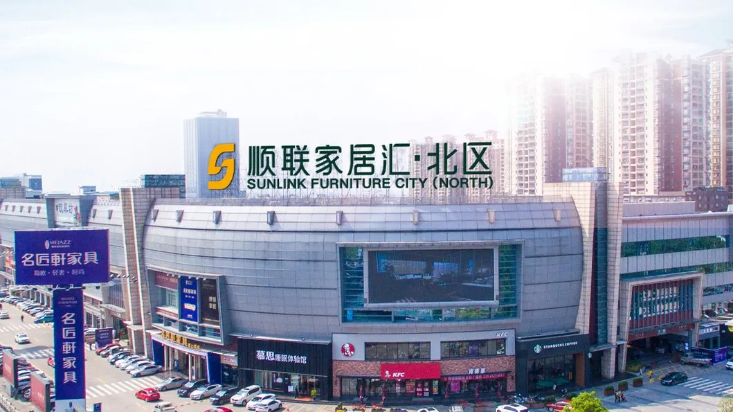 Factory Introduction