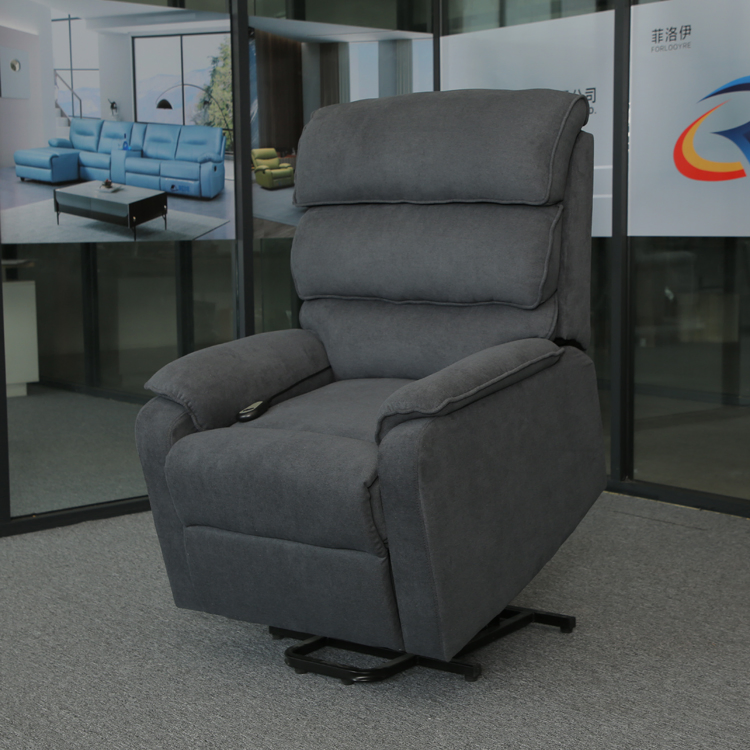 Luxury Sofa Recliner Lift Sofa Chair with PU Leather Film Leisure Sofa