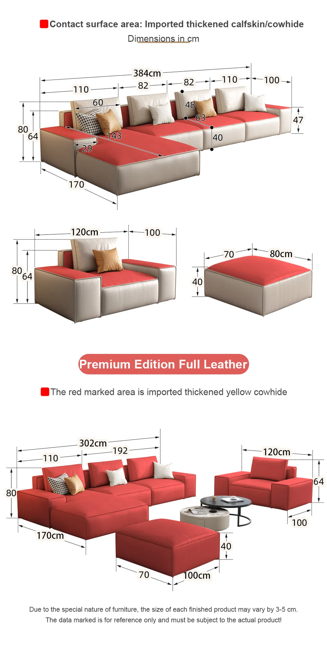 Sofa Layout Dimension