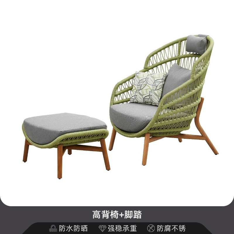 Stylish Wicker Outdoor Loveseat with Matching Coffee Table