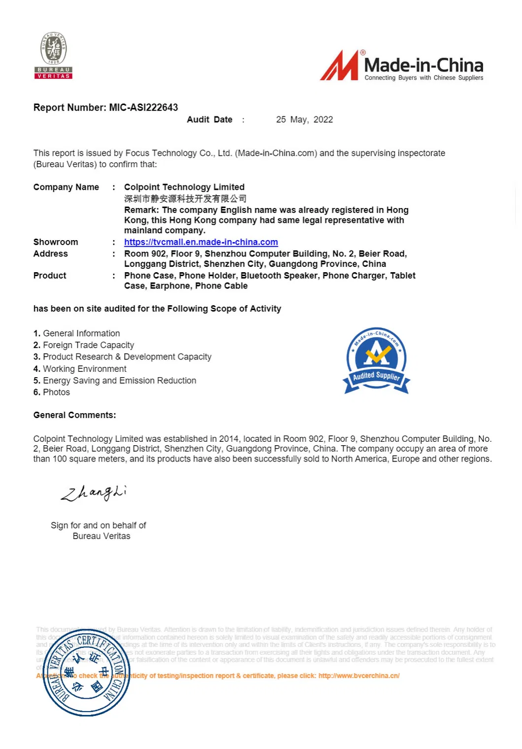 Certificados de Qualidade