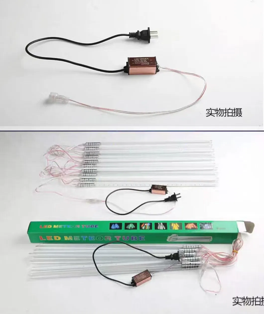 30cm/50cm Luzes de Chuva de Meteoros LED 8 Tubos de Fita para Natal