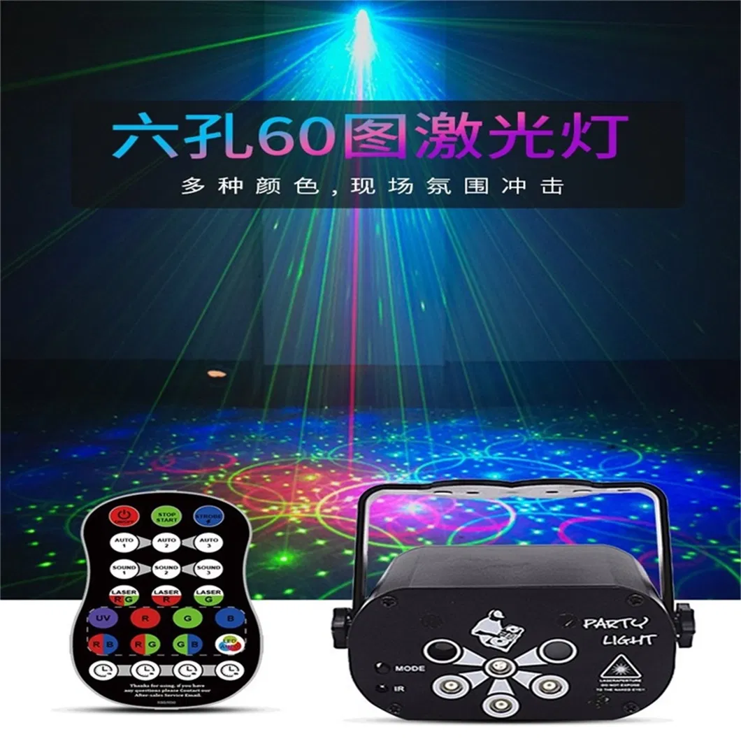 Luz de Disco LED RGB UV USB 8 Projetor de Buracos Luz de Disco para Festa DJ de Natal Casamento Bar Lampada de Disco